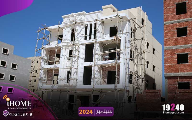 F74-تشطيب-الوجهة1-النرجس-الجديدة-تابع-مشروعك-سبتمبر-2024-jpg