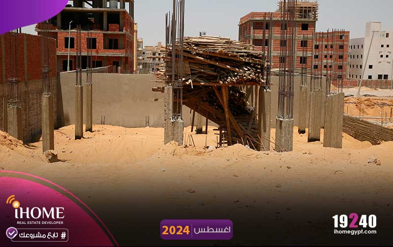 A7-بيت-الوطن-اغسطس2024-اعمدة-الجراج