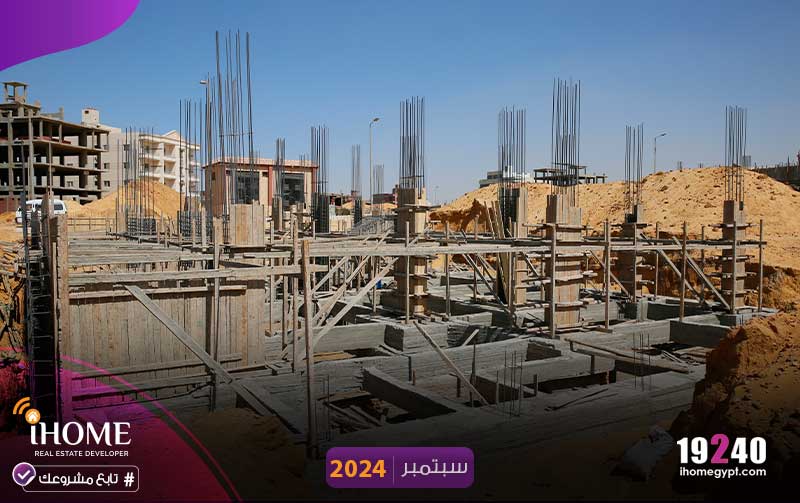 C67-بيت-الوطن--سبتمبر-2024-عمدان-الجراج-