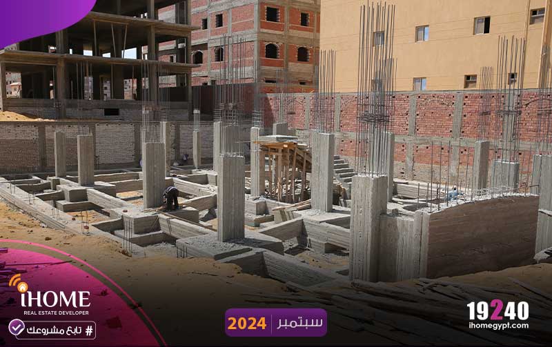 I10-بيت-الوطن--اغسطس-2024-عمدان-الجراج-