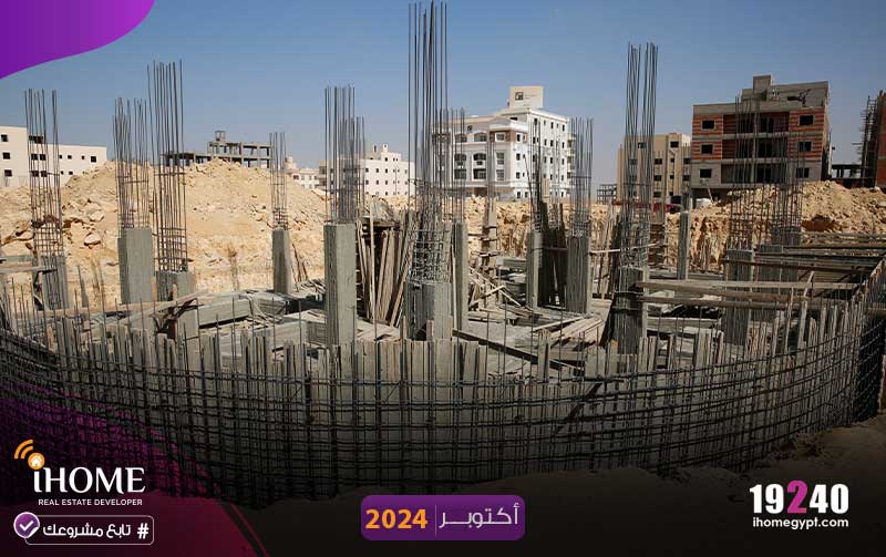 L113-بيت-الوطن-اكتوبر-2024-عمدان-الجراج-